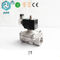 1Inch Air Control Solenoid Valve With BSP Connector Stainless Steel DC 24V