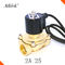 2A-25 Underwater solenoid valve 220v 1 inch Brass water Solenoid Valve