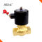 180 Degree Steam Flow Control Valve 1.6Mpa 12V DC 2 Way With Thread Connector