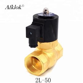 Brass Electric 2 inch Electric High Temperature Steam Solenoid Valve 220V AC