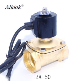 Brass 2 inch Fountain Normally Closed Underwater Dedicated Solenoid Valves