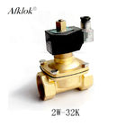 Brass 1-1/4" inch Normally Open Air Water Solenoid Valve AC 24V