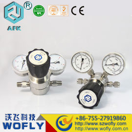 china products 1/4NPT 200bar air compressor regulator in ss/brass