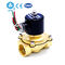 Brass Water Solenoid Valve , Normally Closed Water Flow Control Valve