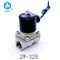 2W-32B 220v Stainless Steel Solenoid Valve Normally Closed 1-1/4&quot; NPT