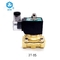 Normally Closed Gas Solenoid Valve 2T Series Brass 1/2&quot; Port AC110V