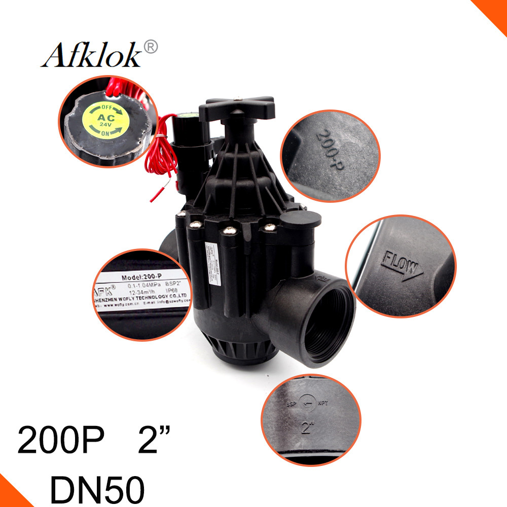 Adjustable Irrigation Valve Manifold , Low Pressure Sprinkler