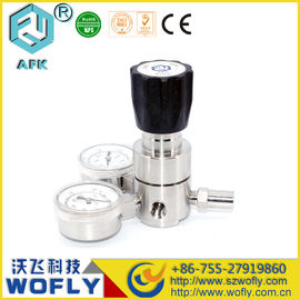 Chemical Lab Laboratory Female Connection End 70 bar Outlet Helium gas regulator for Helium Bottle