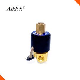 Pilot Type Brass Water Solenoid Valve NO 2W-08K Normally Closed Rosh Approval