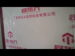 Monitoring Alarm Box secondary panel